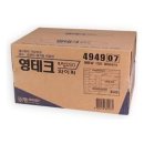 케이엠테크 쇼핑하우