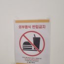 와플대학시흥정왕캠퍼스