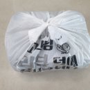 참맛깔곱창 파주운정점 이미지