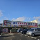 대광농장2 이미지