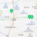 약수동 주민센터 강당(4층) 이미지