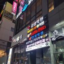 에스아이스터디 | 월성동 스터디카페 르하임스카 방문후기