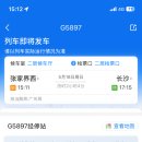 G5897 이미지
