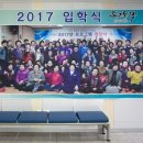 논산시건강생활지원센터 이미지