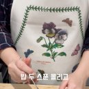 땡초푸드꼬마김밥 이미지