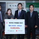 화인테크 이미지