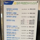 한정로1 이미지