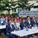 가납1리 이미지