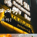 씨디스마켓 네이버블로그