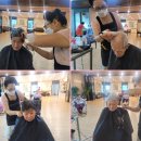 조은헤어샵 이미지