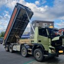 (주)유로트럭스 이미지