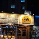 응암 이자카야, 철길부산집 광안리세트 후기