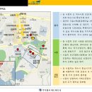 여수거북푸드 이미지