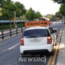 주정차116 이미지