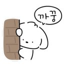 달봉아얼큰한뼈해장국 이미지