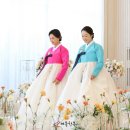 남양주한복대여 혁신적인 색감으로 화려해요