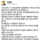 보람산부인과의원 이미지