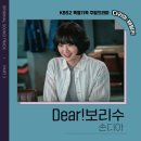 패밀리 이미지