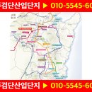 검단식품 이미지
