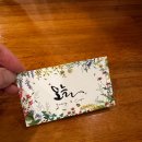 북한산로387번길 이미지