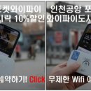 서해꽃게 이미지