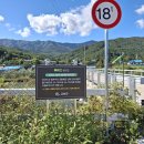 대진시외버스터미널 이미지