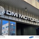 황산카센타 | 르노 QM6 2.0 디젤 엔진오일 교체 및 정비, QM6 고질병!!