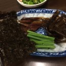 정 소주방