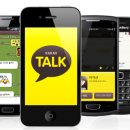 주식회사 카카오 이미지