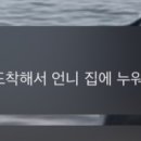 세븐일레븐 고척공원점 이미지