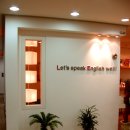 GnB영어학원 이미지