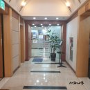 화인치과병원 이미지