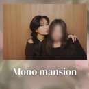 벼리떡볶이 | 우벼리 완전 미쳤어!