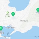 청파초등학교외연도분교장 이미지