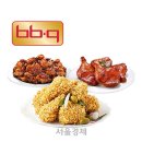 BBQ 이미지