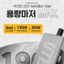 신우담배멀티샵