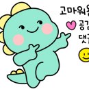 오프디 이미지