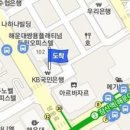 고운나라피부과의원 이미지
