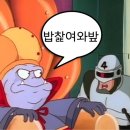 휴식당 이미지