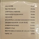 도모다찌 이미지