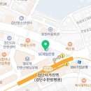 제이원토탈케어