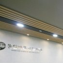 동탄바른정형외과의원 이미지