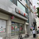 방촌약국 이미지