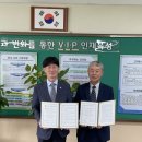 송악고등학교 이미지