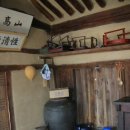 영주 괴헌고택 이미지