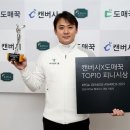 우성종합간판 이미지