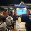 두찜대구죽전점 | 1-2月