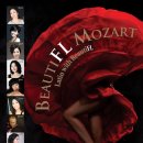 5월17일(일) BEAUTIFL MOZART(Latin with BeautiFL) 정기 연주회 이미지