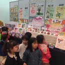 생각쟁이작은도서관 이미지