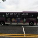 운정행복센터 버스정류장 이미지